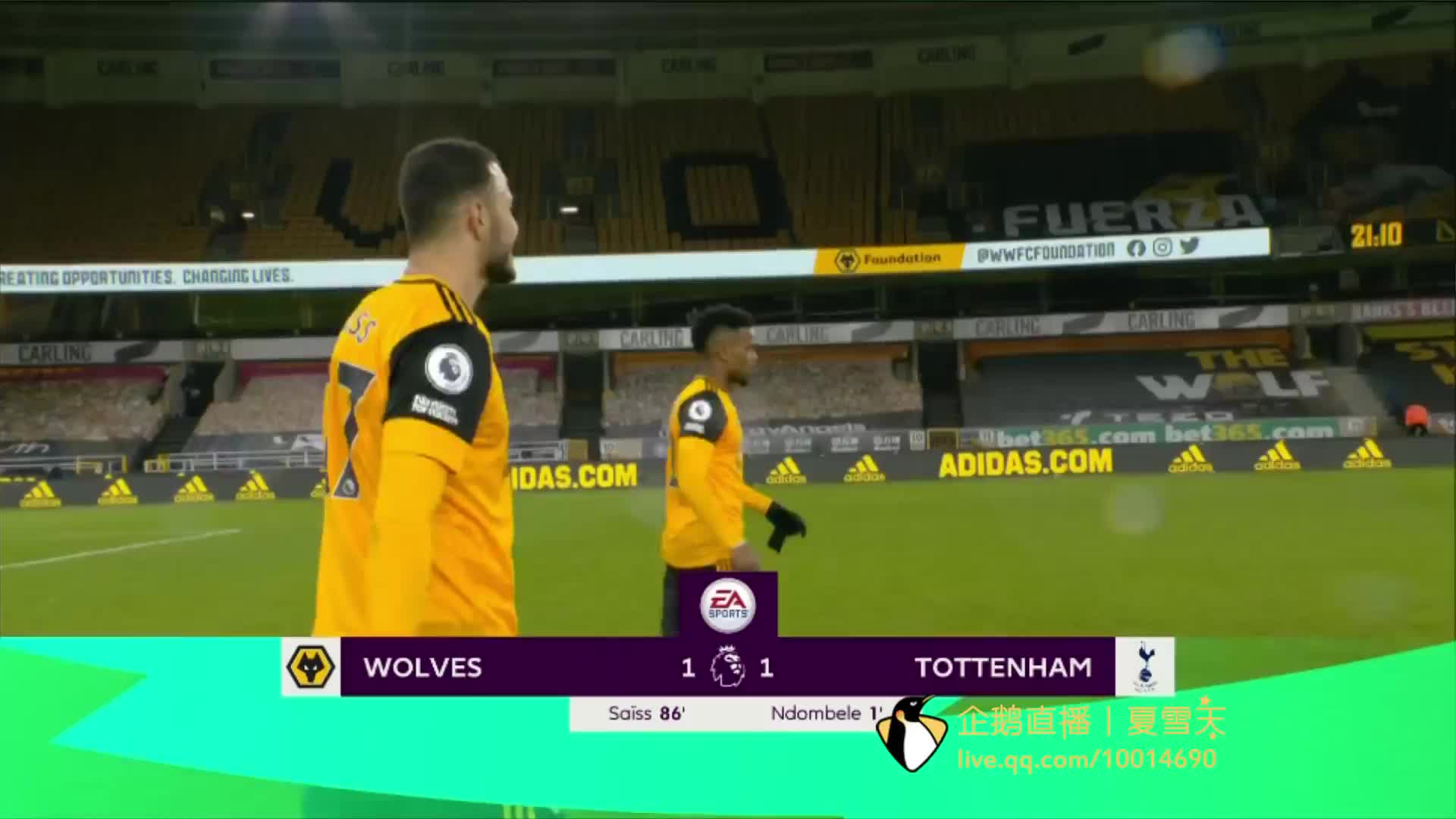 队的一次防 队的一次防